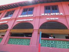 Asie du Sud est Malaisie Malacca Melaka Hollande chinois musée Le musée de toutes les architecture de la Malaisie, des campagnes et des villes, anciennes et modernes 