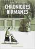"Chroniques birmanes" de Guy Delisle
